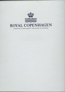 Royal Copenhagen 2000.1 001